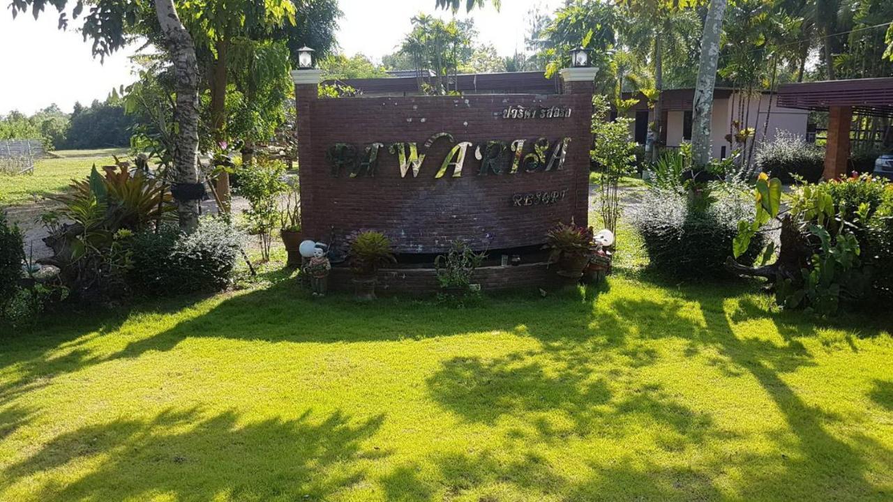 Pawarisa Resort Pathio Dış mekan fotoğraf